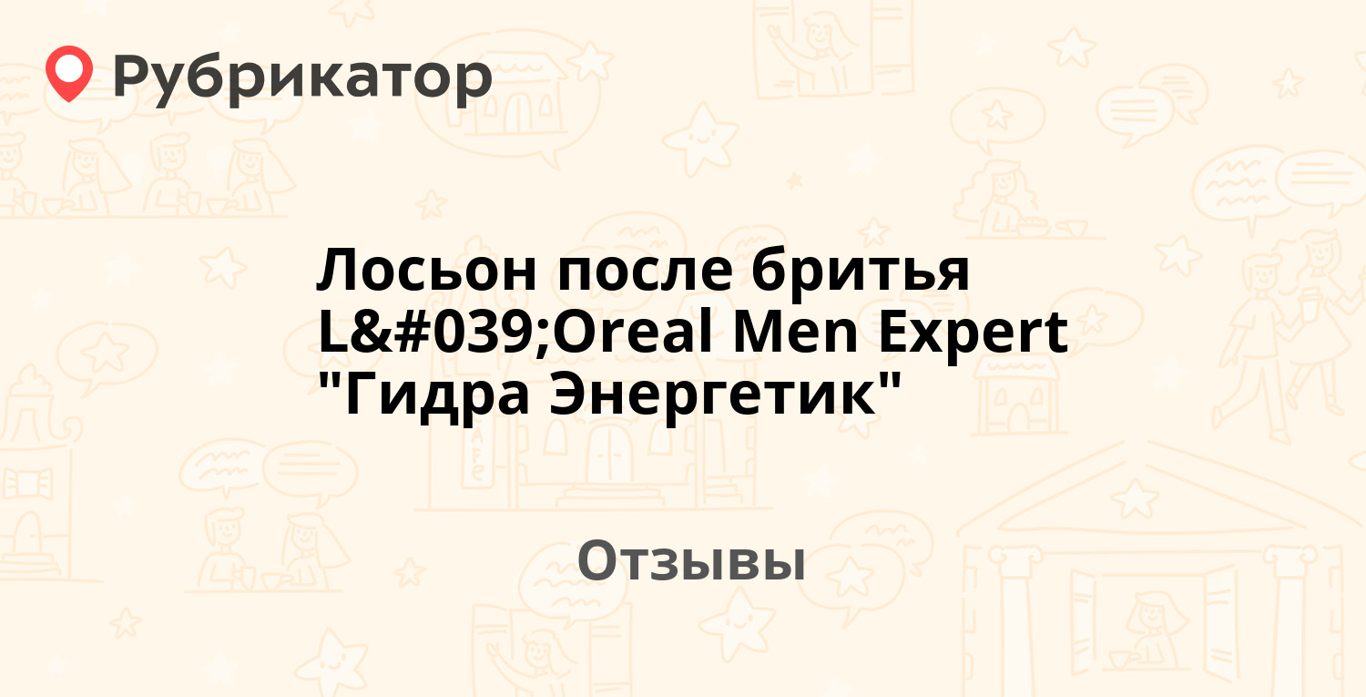 Купить гашиш через телеграм